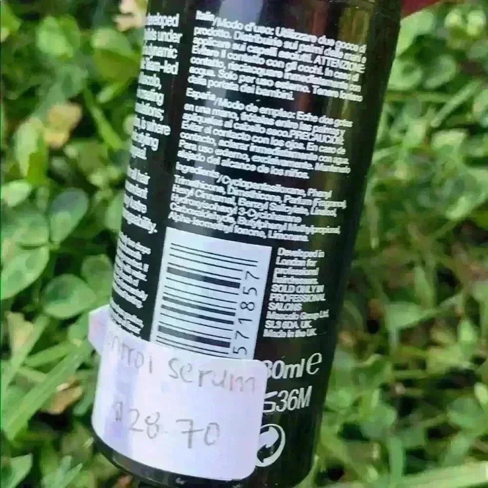 Boutique Frizz Control Serum